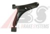 SUZUK 4520160B01 Track Control Arm